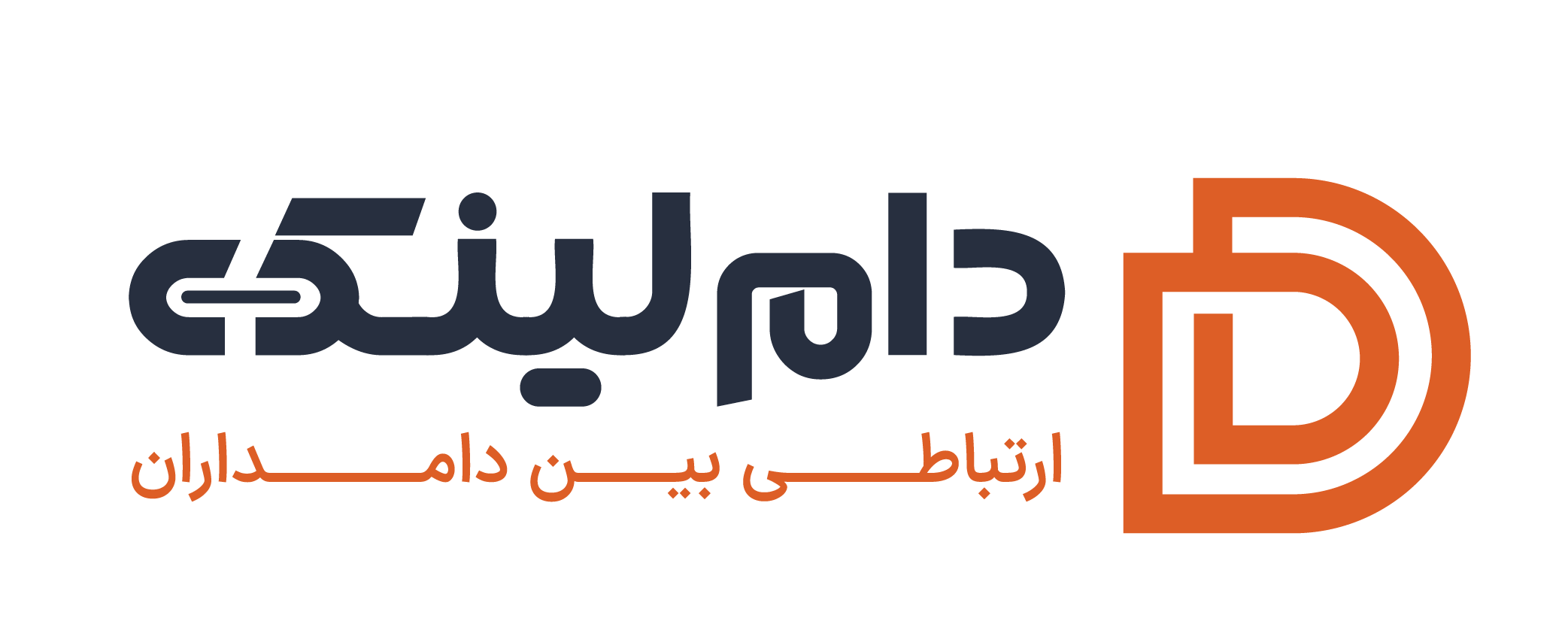 دام لینک