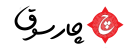 دام لینک