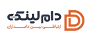 دام لینک