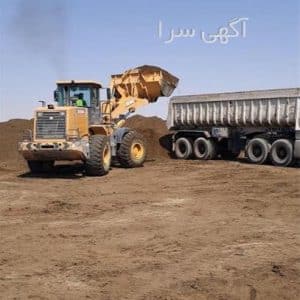 کود دامی